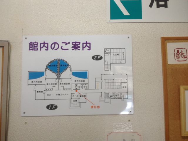 �߉ϐ쒬�����肪�˂̓�