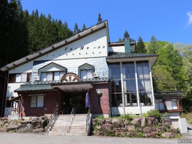 Yu�EMe�n�E�X�̎ʐ^1