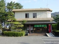 浜坂海岸レクリエーションセンターの写真1