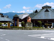 ӂꂠ𗬃Z^[т̓̎ʐ^1