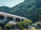 小国ふるさとふれあい村「楯山荘」の写真3