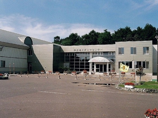 �������X�|�[�c�Z���^�[