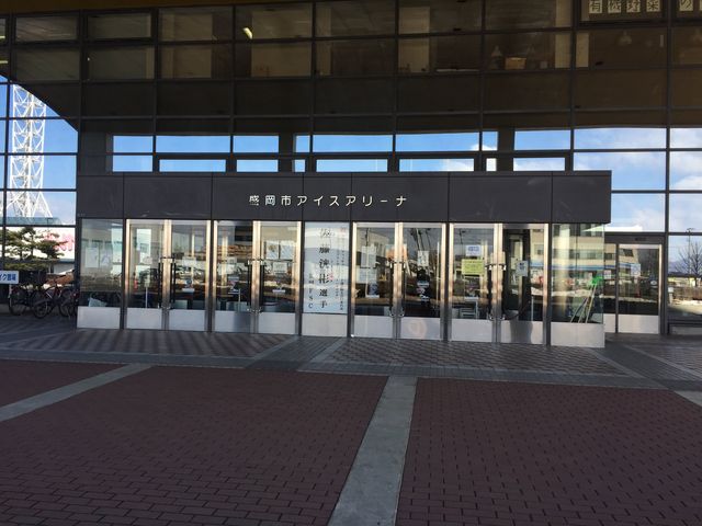 �����^�J���A���[�i�i�����s�����A���[�i�j