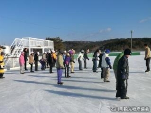 �X�P�[�g��_�ꔨ�X�P�[�g�Z���^�[