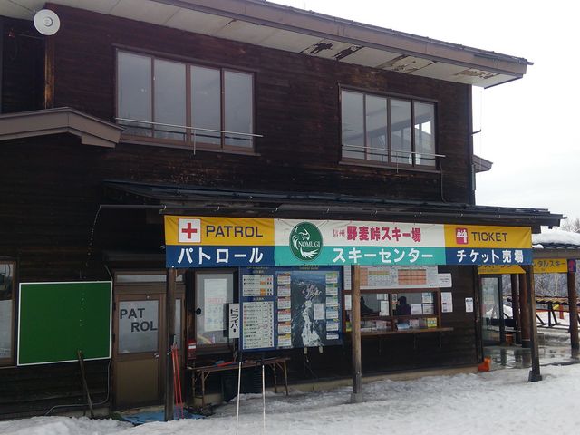 �씞���X�L�[��