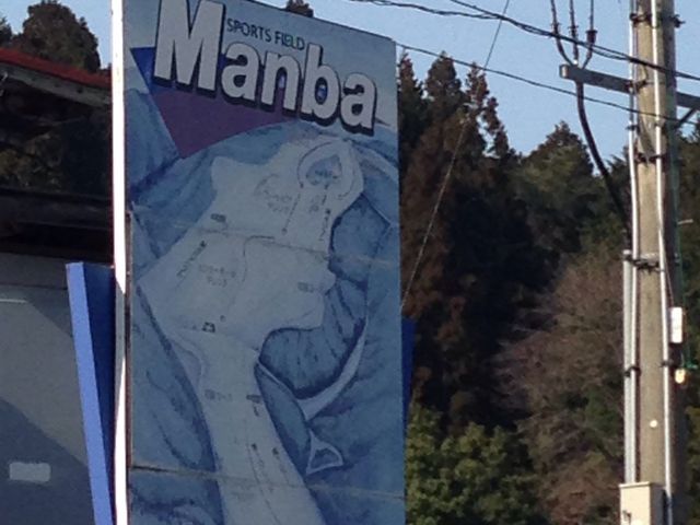 ����X�L�[��