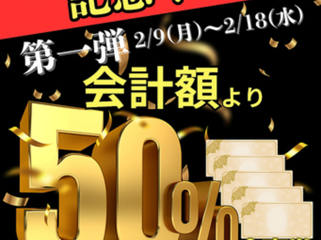 ���؏{�� ���񂩂� �{�X�̎ʐ^1