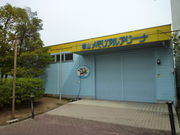 ���R�������A���p�[�N�E�A�C�X�A���[�i�̎ʐ^1