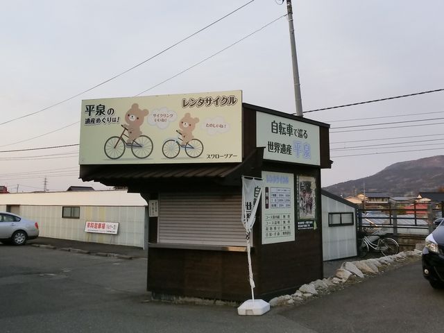 �X�����[�c�A�[���򃌃��^�T�C�N��