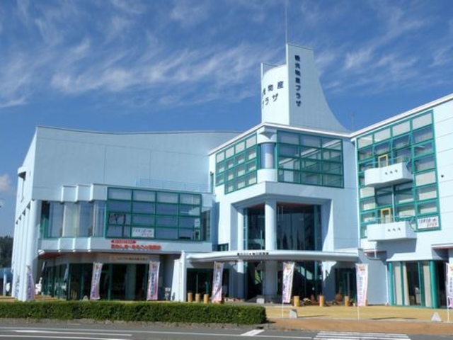 ���v�Вc�@�l�т�΍����ό�����