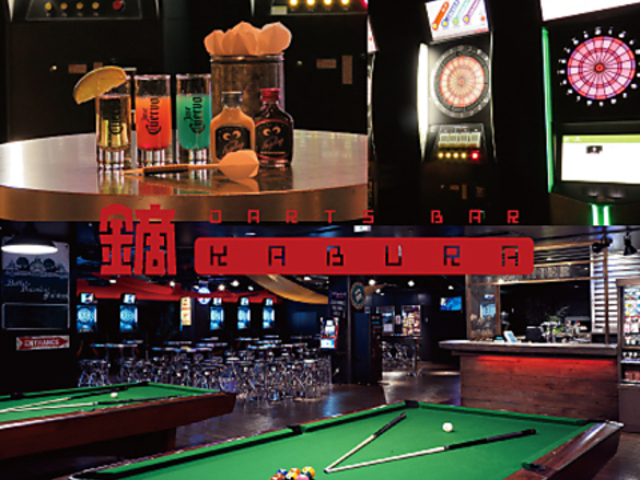 _[co[KABURA qX̎ʐ^1