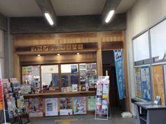 マキノ高原レンタサイクルの写真1