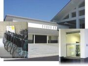 �����l�w�T�C�N�����O�Z���^�[�̎ʐ^1