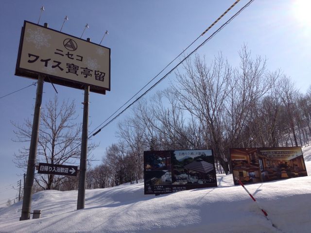 �ԉ�����