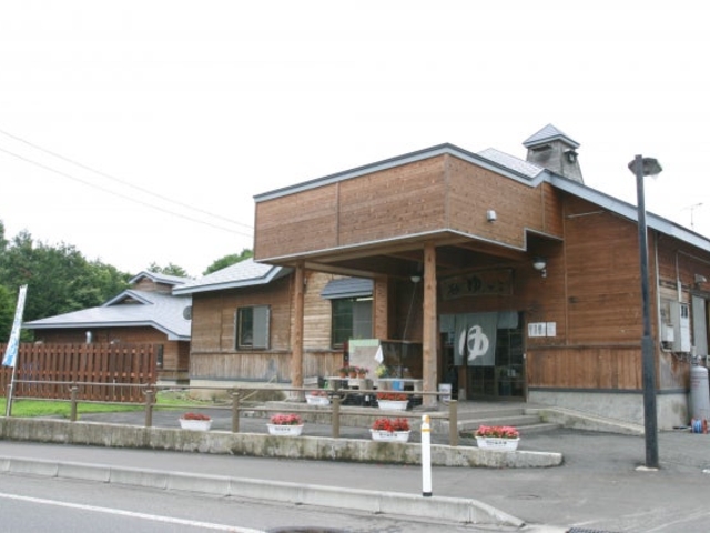 ��������O��_�Α򉷐�@�������