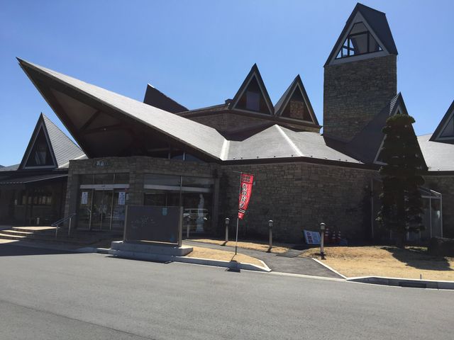 ���R����ӂꂠ���v���U