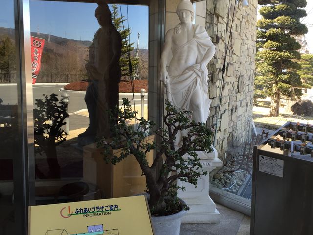 ���R����ӂꂠ���v���U