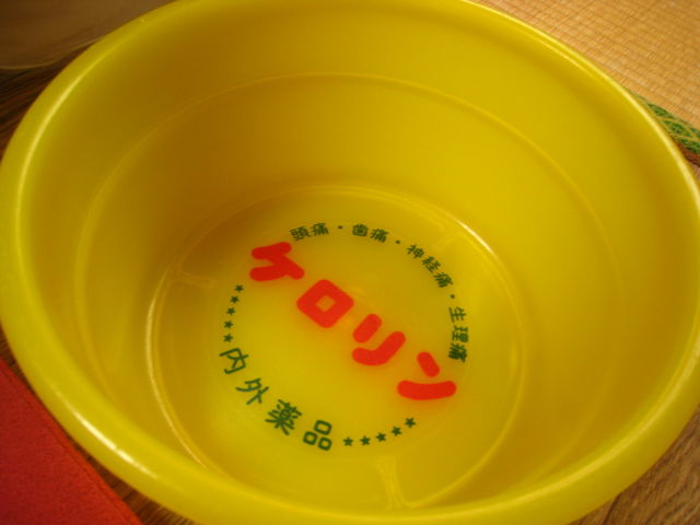 ���Z����