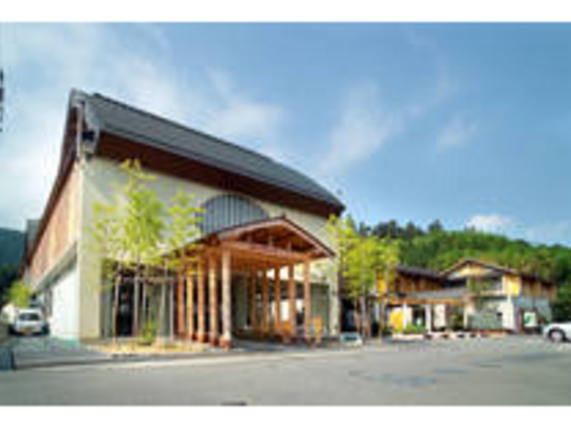 外観写真_神山温泉ホテル四季の里&癒しの湯
