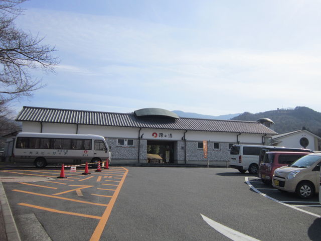 �����炾�̗��@�̓�