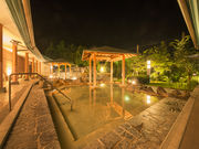 ̉w@Í`̗܂Ɓ@܂Ɖ₷炬ق̎ʐ^3