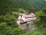 野迫川温泉　ホテルのせ川の写真1
