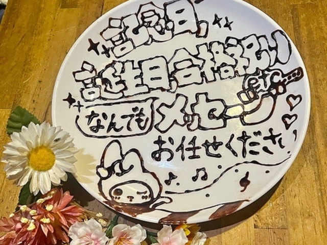 �V�F���^�[�L�b�`�� Shelter Kitchen�̎ʐ^1