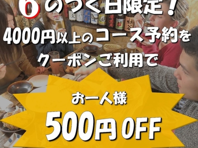 VF^[Lb` Shelter Kitchen̎ʐ^1