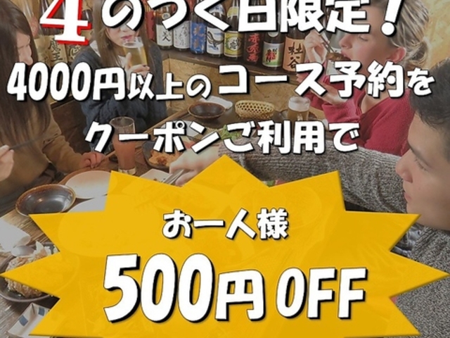 VF^[Lb` Shelter Kitchen̎ʐ^1