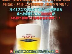 �V�F���^�[�L�b�`���̎ʐ^1