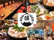 �Ђނ����߂������ �ӂ����̎ʐ^1