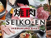 ē SEIKO EN IKEBUKURO EAST ] rܓX̎ʐ^1