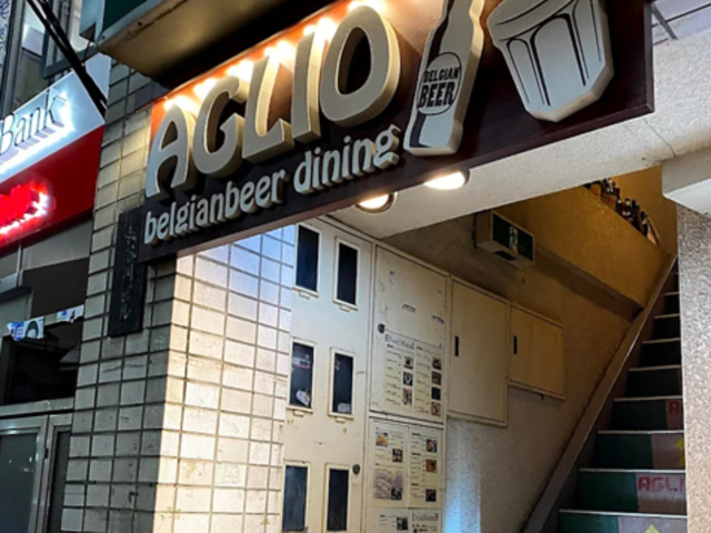 AGLIO �A�O���I�̎ʐ^1