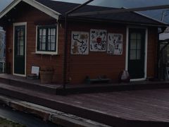 近江舞子いちご園 アクセス 営業時間 料金情報 じゃらんnet