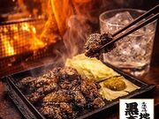 ���؉� ����꒚�ڂ̎ʐ^1