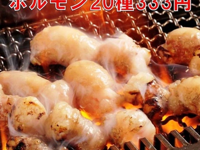 �ߋ� �z�������{�܂̎ʐ^1