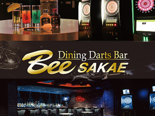 _CjO_[co[ Bee hX̎ʐ^1