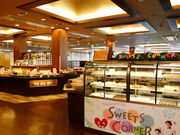 ؔHrbtFXg@҂Ȃ̎ʐ^3