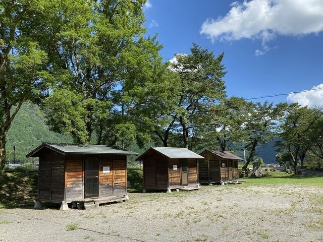 �a�ǐ�����I�[�g�L�����v��