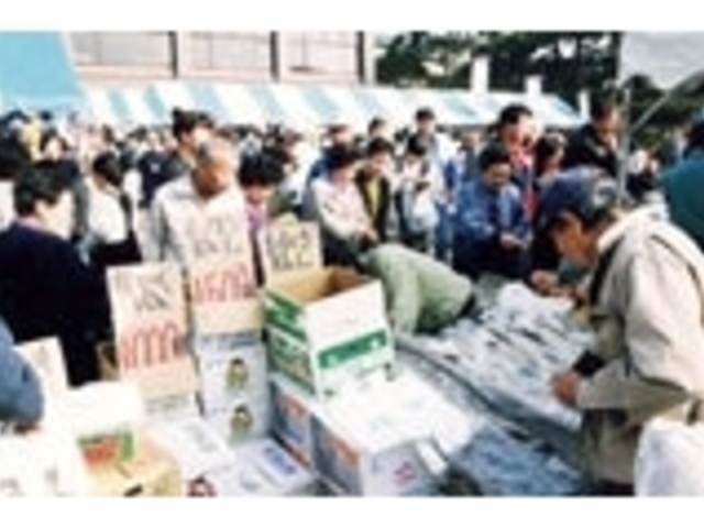 �������傤�H�܂�̎ʐ^1