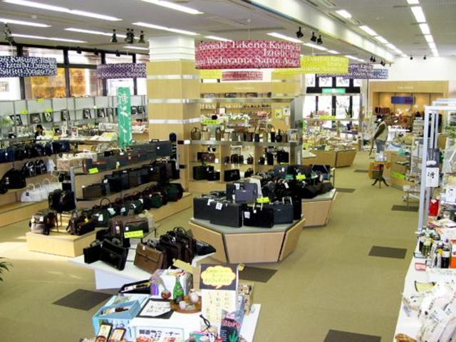 �A�n�n��n��Y�ƐU���Z���^�[�i���΂���TAJIMA�j�̎ʐ^1