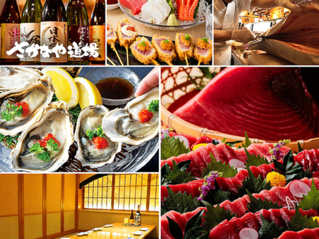 �����Ȃ⓹�� ���ΓX�̎ʐ^1