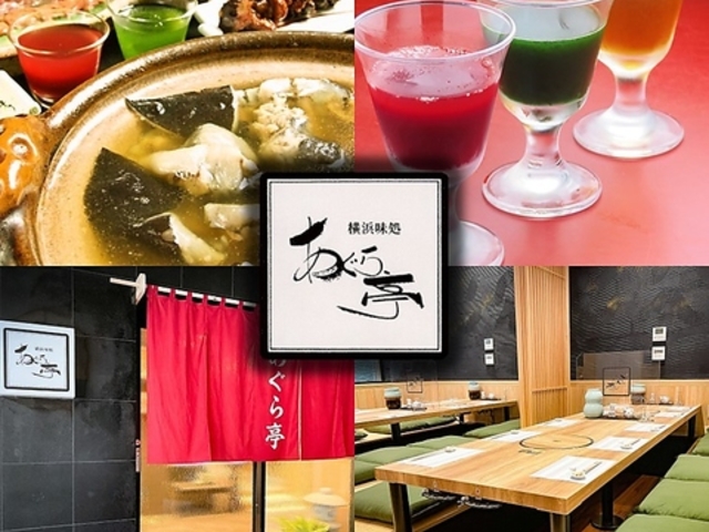 ��������̎ʐ^1