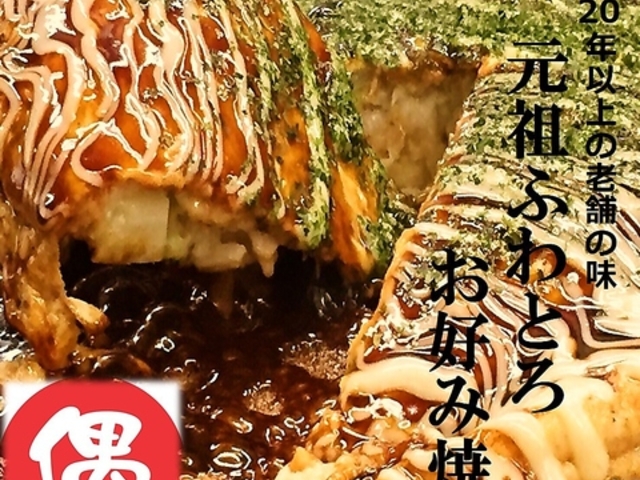 �� �T�U���v���U����X�̎ʐ^1