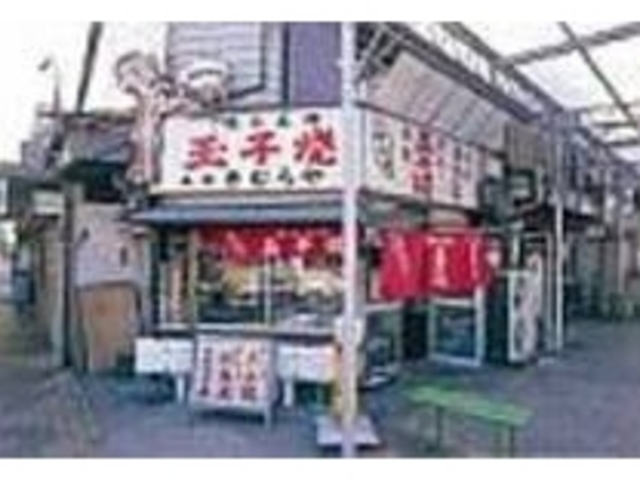 ΍`ɂقǋ߂XBeCNAEgnj_{Ƃނ