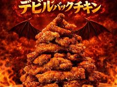 ������ ���� �ނ���̎ʐ^1