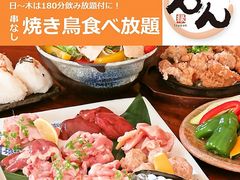 明石市の居酒屋ランキングtop10 2ページ目 じゃらんnet