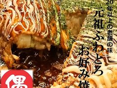 �� �T�U���v���U����X�̎ʐ^1