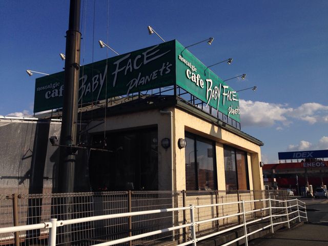 xr[tFCXvlbc BABY FACE PLANET'S sX