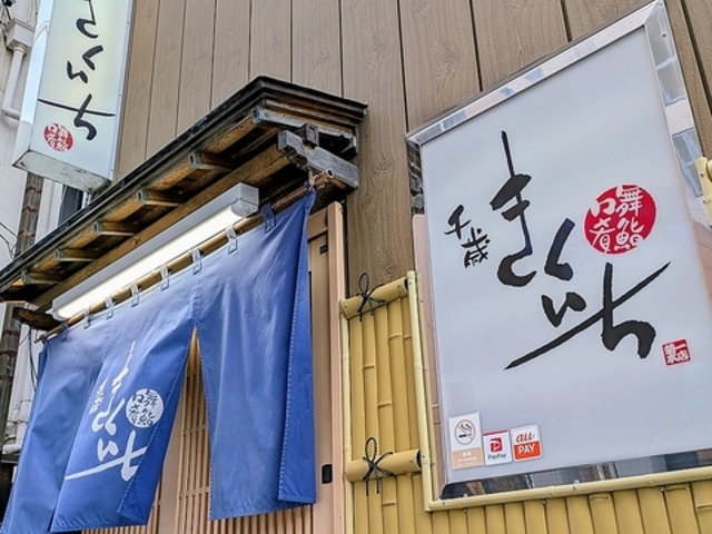 ��� ���������̎ʐ^1